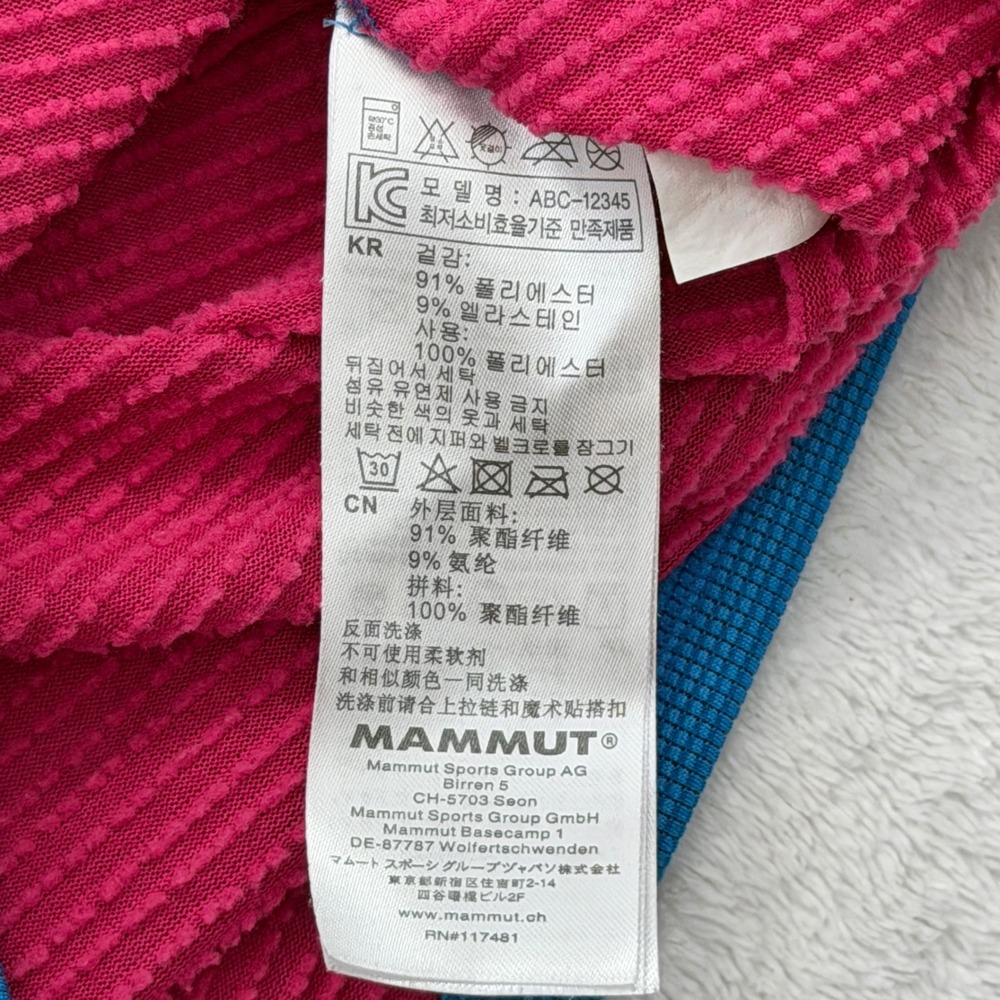 Mammut Pullover Womens M 1/4 Zip
Thermal Grid Fleece Hiking Top - Picture 8 of 16